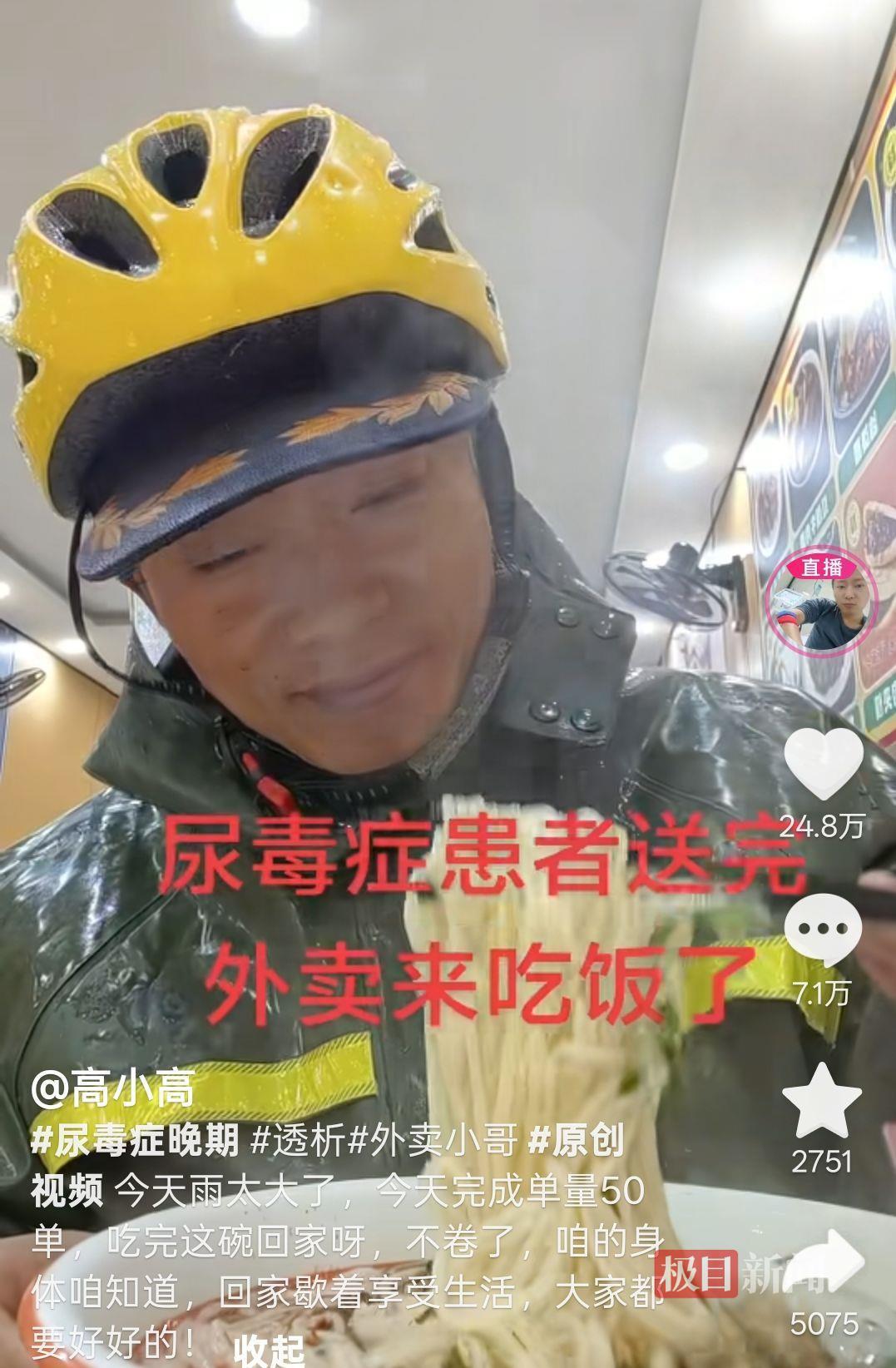 qq_pic_merged_1759146624970.jpg