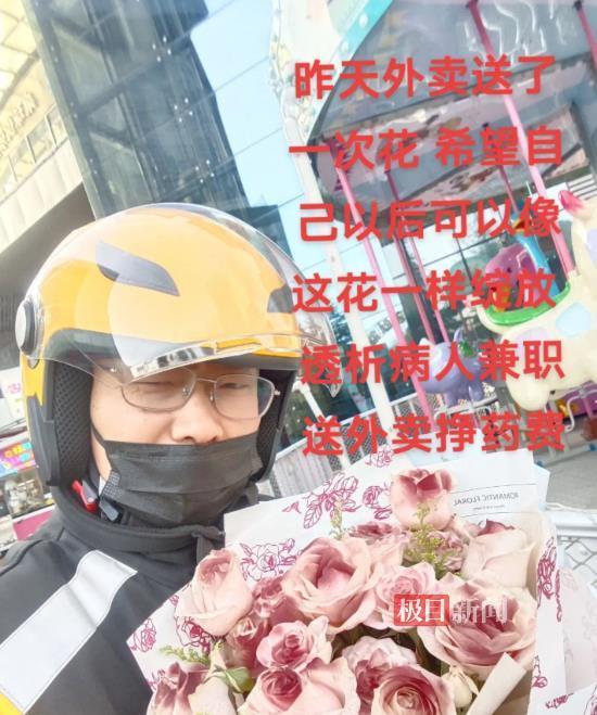 QQ_1759146132343.png