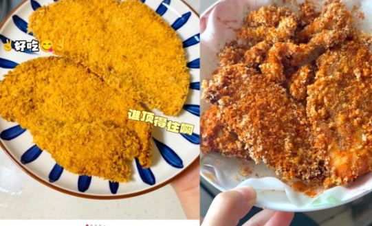 “鸡排哥”家族裂变式出摊引关注 网友下厨复刻同款美味
