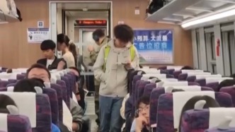 华商头条|高铁超员临时停车 铁路部门回应：勿“买短乘长”