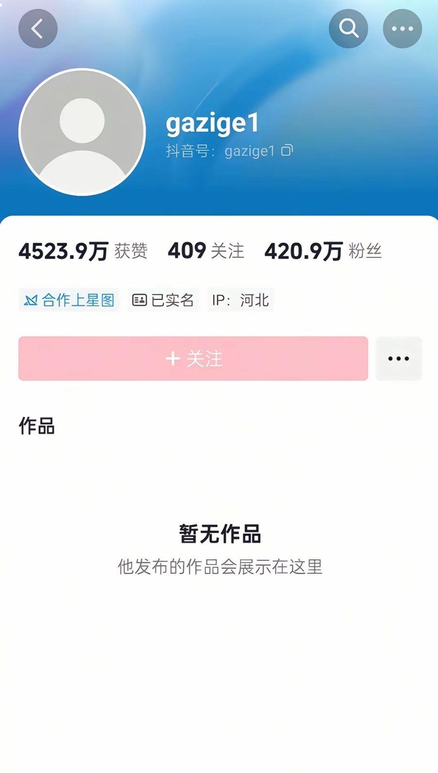 qq_pic_merged_1759559768336.jpg