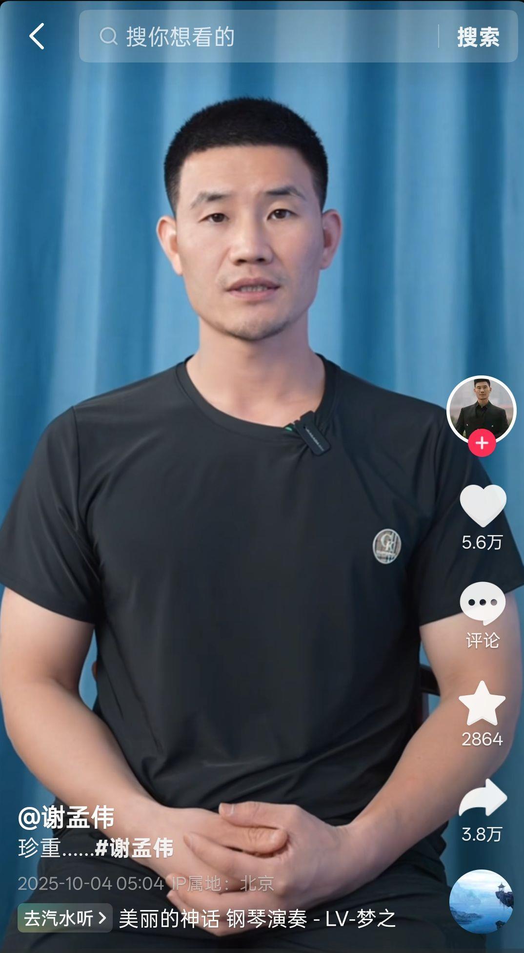 qq_pic_merged_1759559451112.jpg