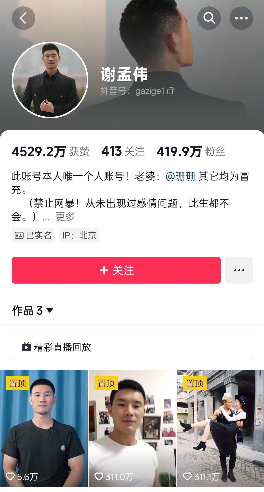 qq_pic_merged_1759559462782.jpg