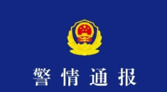 湖北利川发生交通事故 致2人当场死亡、3人因抢救无效死亡