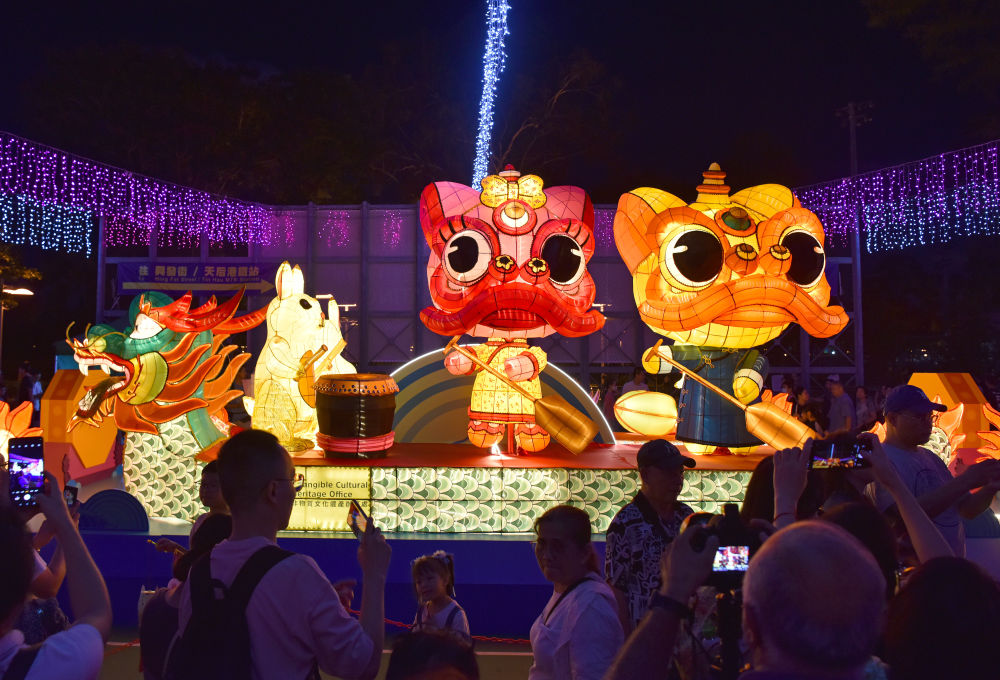 华商头条|特写：华灯闪耀 团圆味浓——香港举行彩灯会喜迎中秋佳节