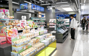 “首店经济”激活西安消费新动能