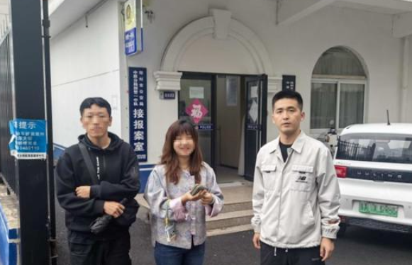 外省游客在西安遗失卡包 西安莲湖公安民警出差时送还