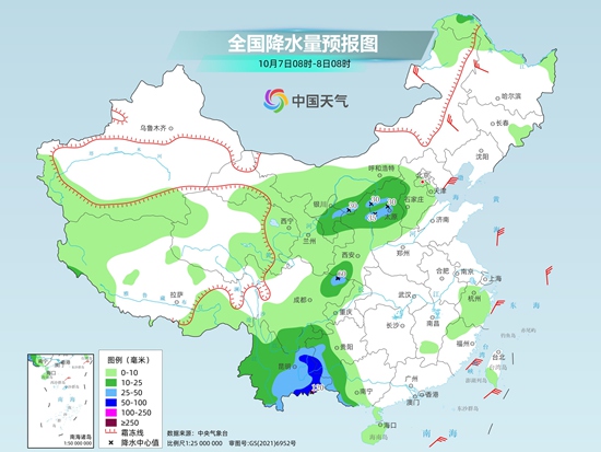 北方降雨频繁秋凉明显加重 江南华南等地仍多高温天气