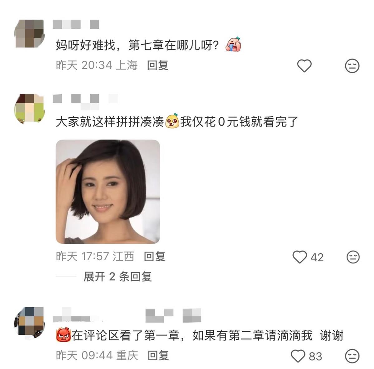 6734DE517F89A55CDB44E64F293638B9.png