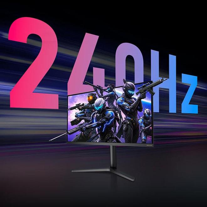 追觅推 27 英寸 240Hz Fast IPS 显示器
