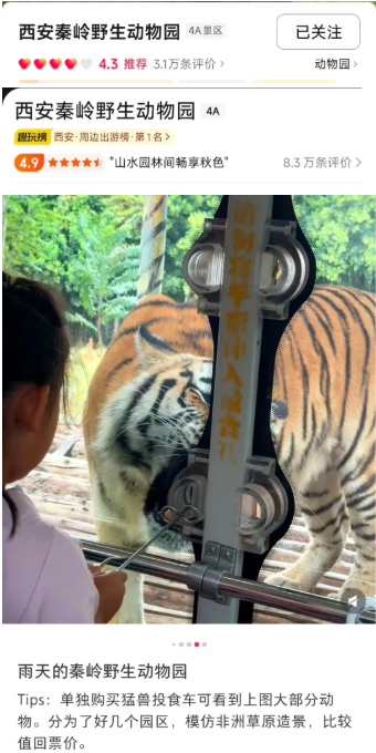 2IutD5MCGePrLe9s.png image.png