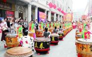 小城“串游”火热 AI助手备受青睐