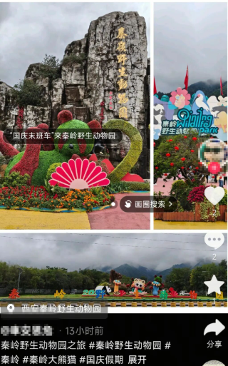 CqbzF1vNYGbHb0wZ.png image.png