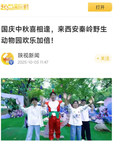 O3AO5iLKV6zKfATY.png image.png