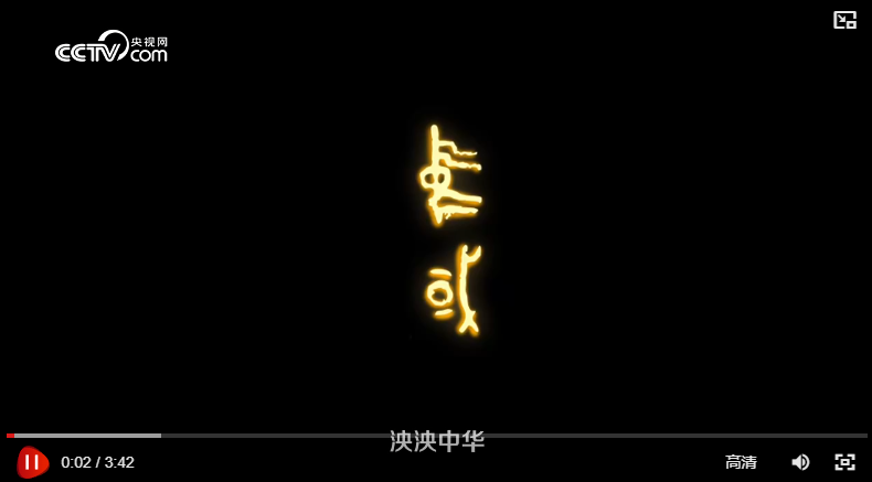 wechat_2025-10-09_152104_825.png