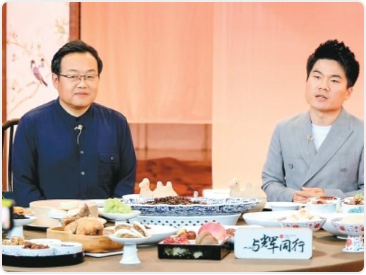 “中秋月宴”融诗韵 “唐诗之都”暖乡情
