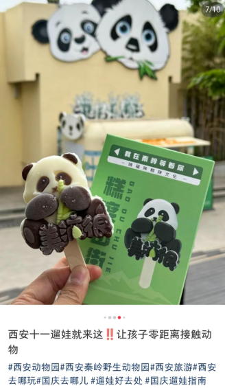 wtFm4qm42etPtLdo.png image.png