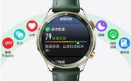 荣耀手表5 Pro 10月15日发布