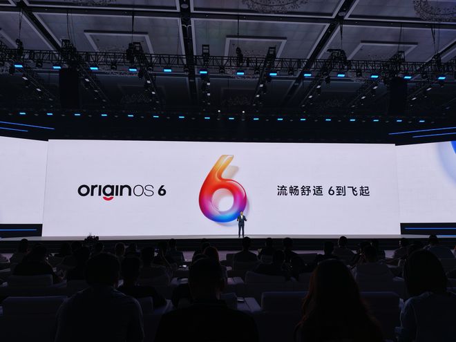 vivo 发布 OriginOS 6 系统