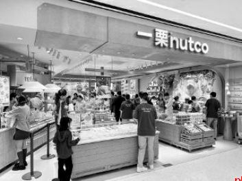 首店+双节 buff加满 西安消费热潮背后的增长密码