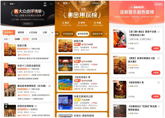 I8sIhtwEOGVTVUAt.png image.png