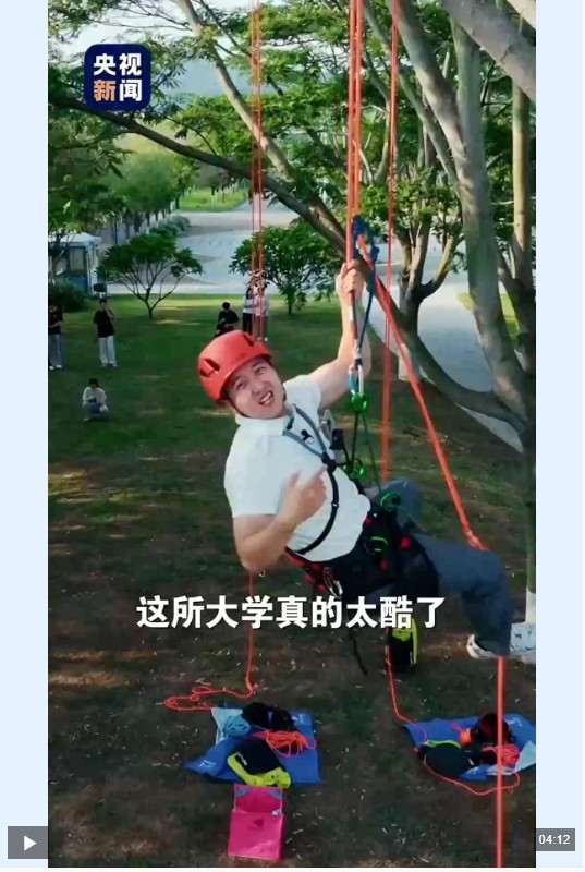 360截图20251010143654145.jpg