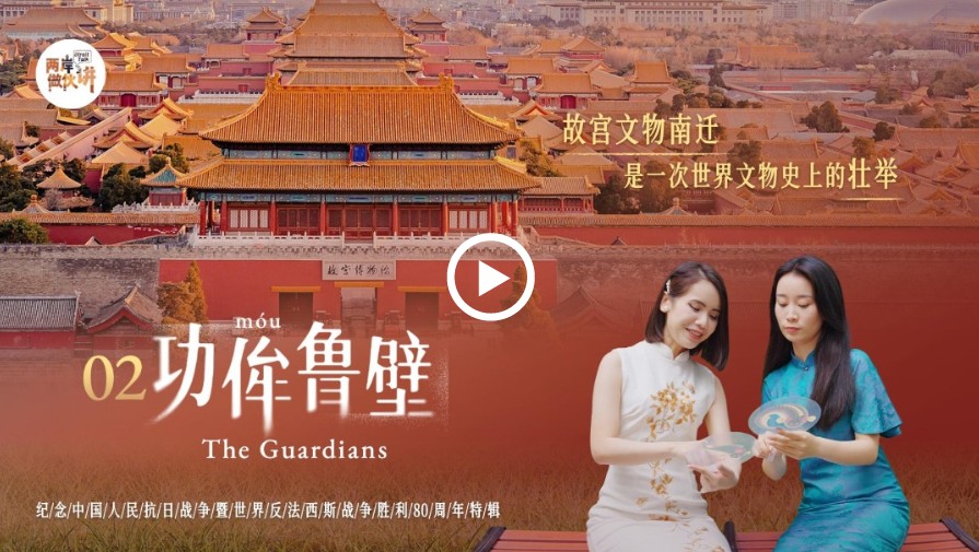 360截图20251010153810493.jpg