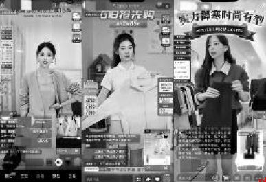 AI时代 信任危机