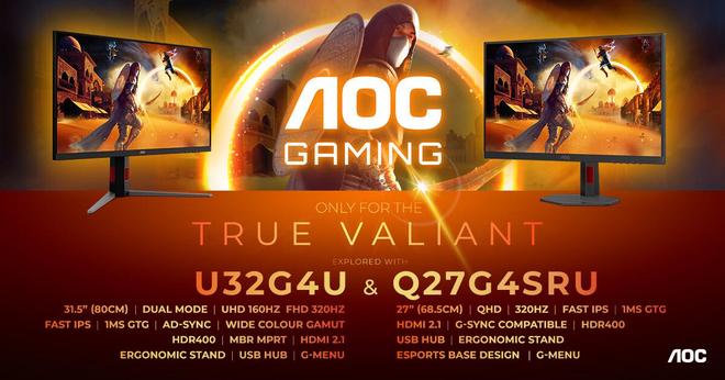AOC推出GAMING G4系列显示器
