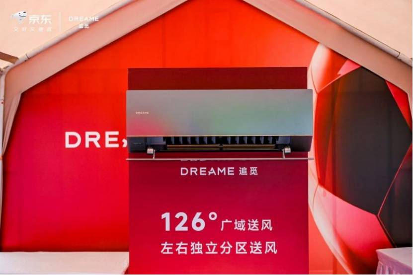 WqcAdzqPsXvz4af4.png image.png