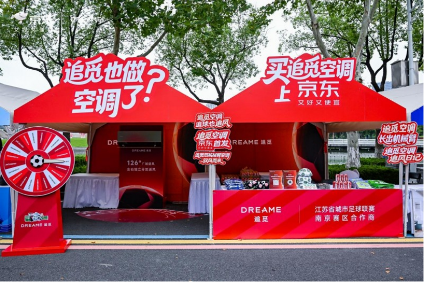 kDIMsbIO84I7KT3D.png image.png