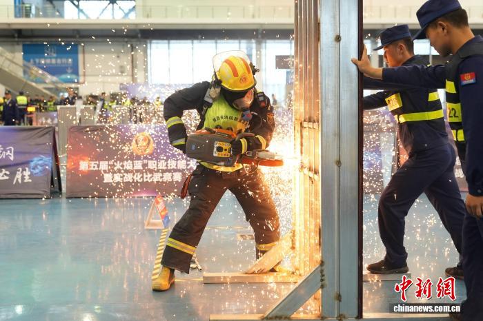 陕西消防第五届“火焰蓝”职业技能大赛暨实战化比武竞赛开幕