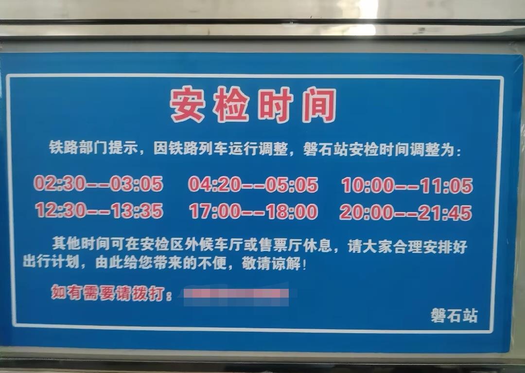 微信图片_20251012120841_189_408.jpg