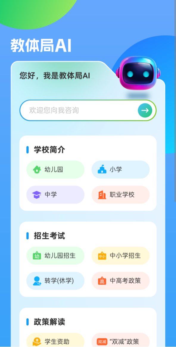 y8eijOaSkFSj3Uji.png image.png