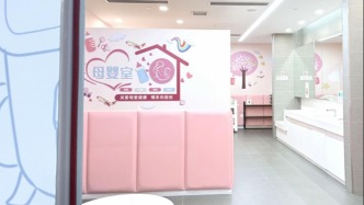 六成妈妈因哺乳不便减少外出？多方协作才能撑起保护伞