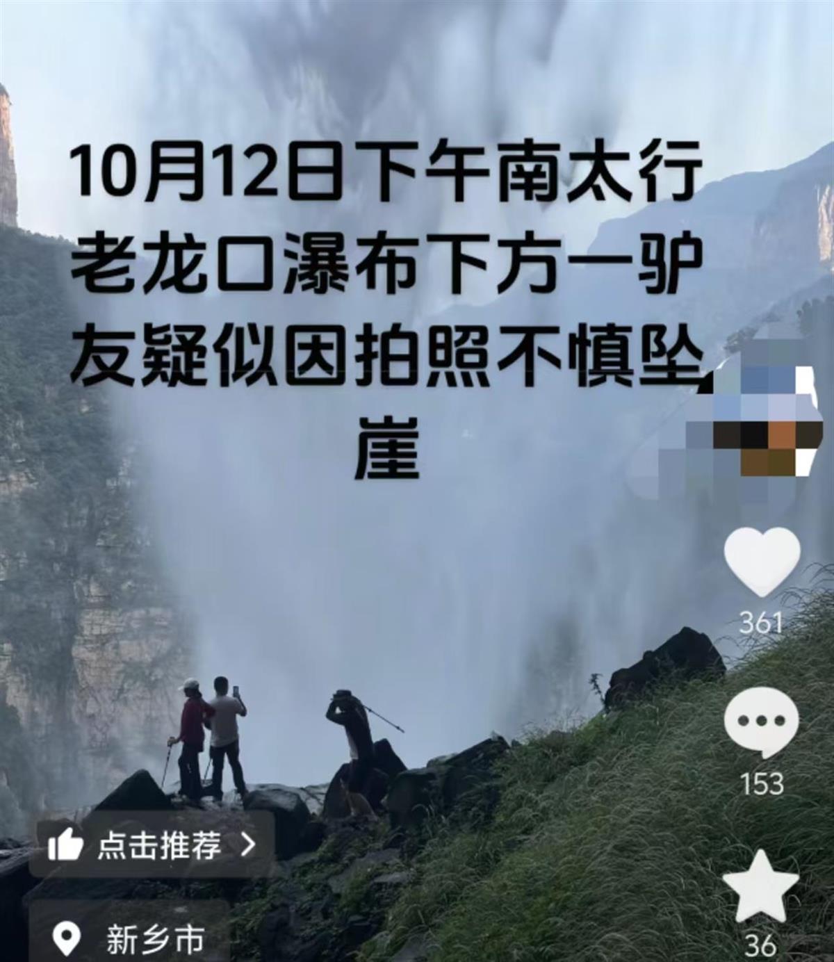 8ee44f8a4669aab2144a25ea0300f30e.jpg
