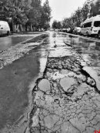 路面破损、积水、卫生差……西安部分路段存在的问题相关部门已回应