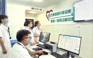医共体建设提效 基层群众就医提质