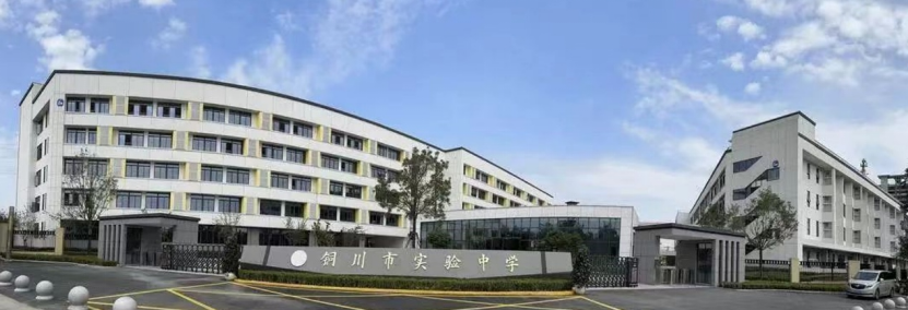 N6Xvxe4DL8DacU7y.png image.png