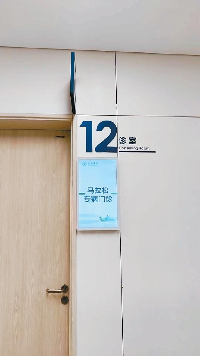 b44ab95a-1bed-4a04-b50d-4d5c1d8d4f53.jpg