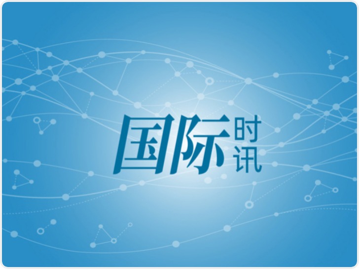 154名巴勒斯坦获释人员抵达埃及