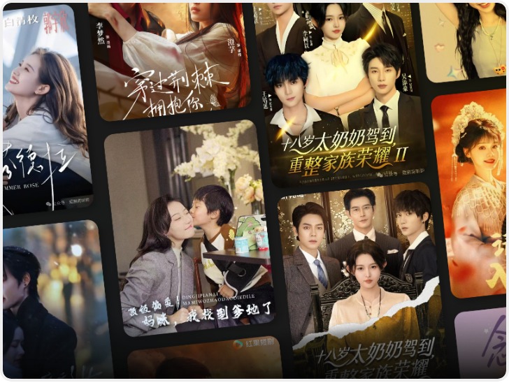 40部“十亿热剧”盘点 谁在制造爆款短剧？