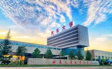 西安汽车职业大学荣登2024职业本科毕业生进大企业就业TOP30 位居全国第二