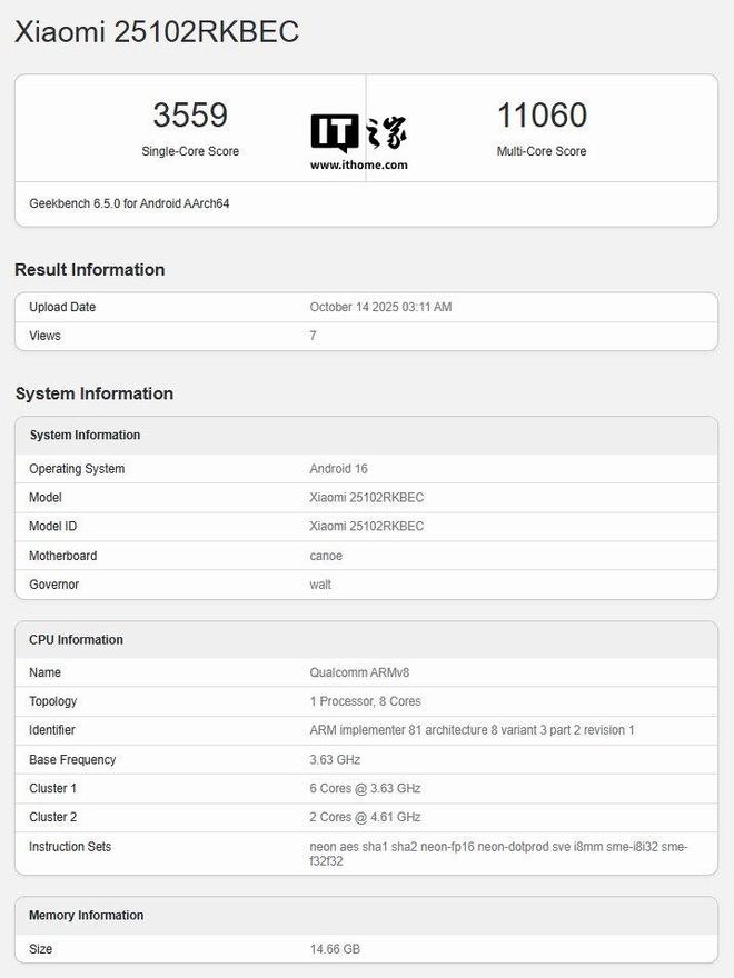 小米 REDMI K90 Pro 手机跑分曝光