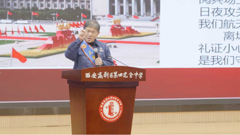 大国工匠校园开讲，启智点燃科技报国梦，这场科普盛宴太有料！