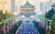 本周日开跑!西马赛事最新通告