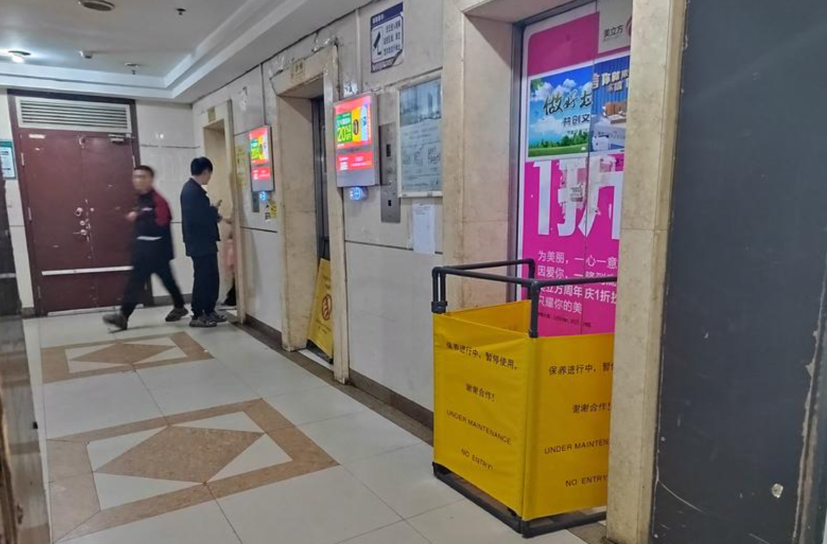 排查隐患 全民行动|西安这些小区内的安全隐患 已有解决方案
