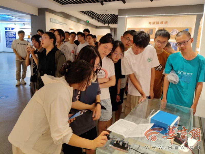 微信图片_2025-10-15_152328_942.png
