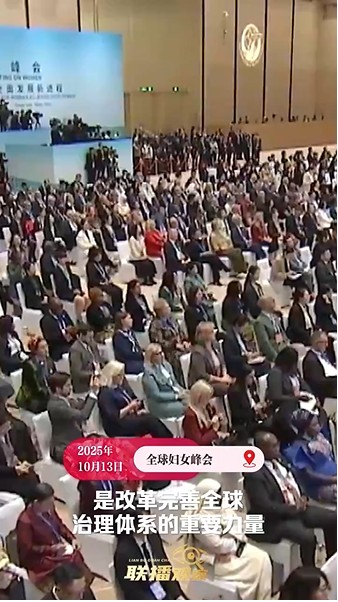 360截图20251016163628015.jpg