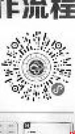 刀绞般的剧痛!元凶竟是它:输尿管里的“小石头”